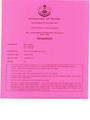 Acc 3541 Supplementary examination