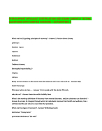 PEER SUPPORT SPECIALIST CERTIFICATION 2025 COMPLETE & VERIFIED EXAM PACKAGE (CURRENTLY TESTING QUESTIONS 100% SOLVED) GRADE A