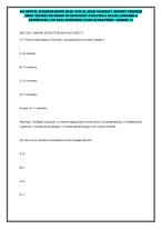 MN Dental Jurisprudence Exam Actual Exam 2026/2027 | Expert Verified Most Tested