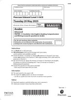 2025 Pearson Edexcel Level 3 GCE 9AA0/01 Arabic Advanced  PAPER 1:  Translation into English, Readi