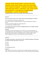 Virginia HIC License Exam Study Guide 2026 | Home Improvement Contractor Prep