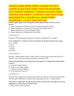 Virginia HIC License Exam Study Guide 2026 | Home Improvement Contractor Prep