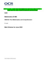 OCR A LEVEL JUNE 2022 MATHEMATICS MATHS B MEI PAPER 3  PURE MATHS AND COMPREHENSION MARKSCHEME