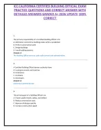 ICC CALIFORNIA CERTIFIED BUILDING OFFICIAL EXAM
