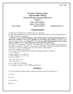 Physics – Class 12 – Unitwise Practice Question papers and Whole Syllabus Practice Question paper