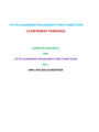 ATI PN LEADERSHIP MANAGEMENT PROCTORED EXAM (5 VERSIONS) (NEW)| COMPLETE DOCUMENTS (100% CORRECT)