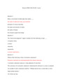 Houston PHIL2306 EXAM 1 Latest (Updated)