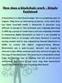 How does a BlockChain work.